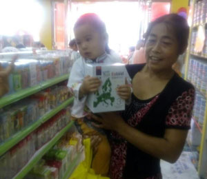 �W�ܶ��Ј����(d��ng)