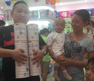 �W�ܶ��Ј����(d��ng)