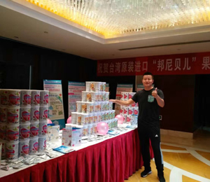 ����ؐ����֭�̷ۅ��ӻ��