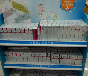 �a(ch��n)Ʒ���չʾ