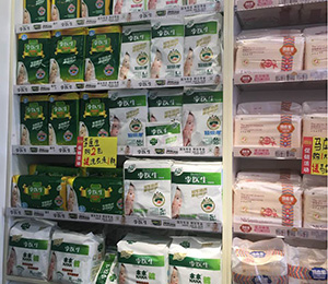 �T(m��n)��չʾ