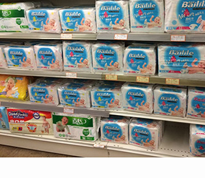 �T(m��n)��չʾ