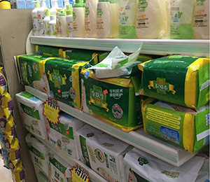 �T(m��n)��չʾ