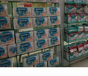 �T(m��n)��չʾ