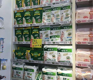 �T(m��n)��չʾ