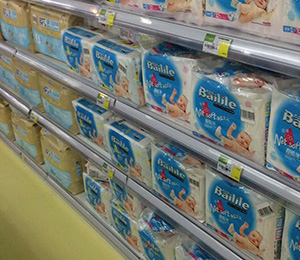 �T(m��n)��չʾ