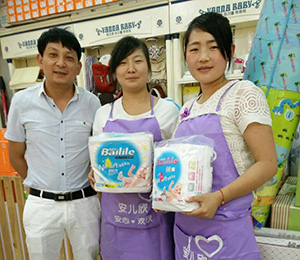 �T(m��n)��չʾ