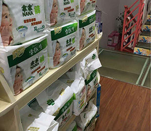 �T(m��n)��չʾ