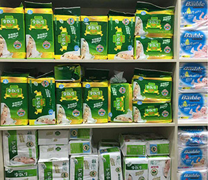 �T(m��n)��չʾ