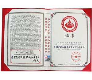 �Ї��|���z�f��