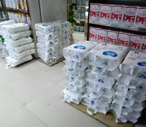 �a(ch��n)Ʒչʾ