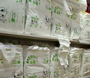 �a(ch��n)Ʒչʾ