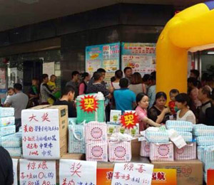 ϲʿ�༈��ѝ���޵��ڻ��