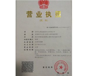 �I(y��ng)�B(y��ng)��(zh��)��