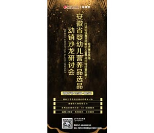 ����ʡ���׃��I�B(y��ng)Ʒ�xƷ��(d��ng)�Nɳ����ӑ��(hu��)