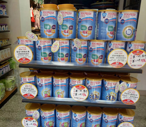 �a(ch��n)Ʒչʾ