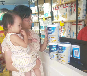 �a(ch��n)Ʒ���