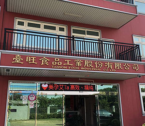 ���S����չʾ