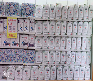 �a(ch��n)Ʒ���չʾ