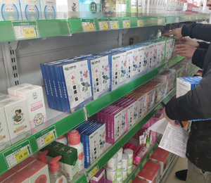 �o���ݮaƷ���