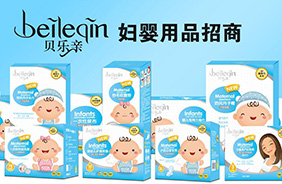 ؐ���H�Юa(ch��n)�o(h��)����Ʒ