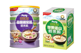 ��Ұ�OȤ���׷�