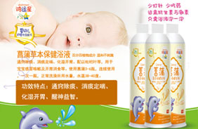 ���\�ǲݱ�����ԡҺ