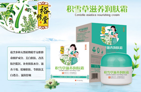 ԣ���Ý��w˪?ji��ng)?/></div>
						<div   id=