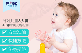 ���ϻ����ͯ�(xi��ng)Ŀ