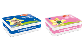 �ʼҋ������{(l��n)ñ�}�׽�Ƭ