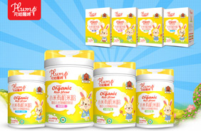 Ԫ��¡��С���ЙC(j��)�׷�