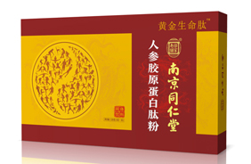 �Ͼ�ͬ���Ø�������˅��zԭ���׷�