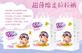 ��(y��u)���냺�ӄ�ѝ