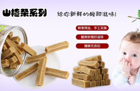 ������ɽ髗l