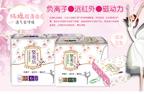 ���ט��l(w��i)����