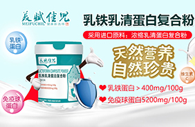 ���x�у����F���嵰�׏�(f��)�Ϸ�