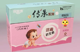 ��ͯ������ϵ��Ѩλ�N