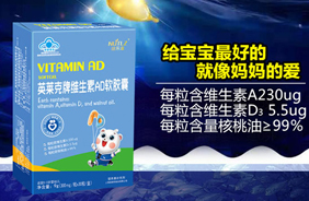 �~����Ӣ�R���ƾS����ADܛ�z��