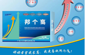 ���ƴ�n���