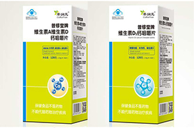 �͝�Ԫ�{(l��n)ñ�}�׽�Ƭ