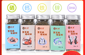 Ӣ����֥���