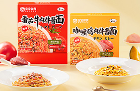 ������ʳ��l