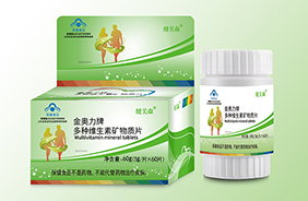 ����ɭ���A(ch��)�I(y��ng)�B(y��ng)