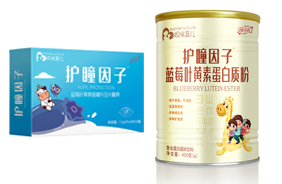 ���������oͫ����ϵ�РI�B(y��ng)Ʒ