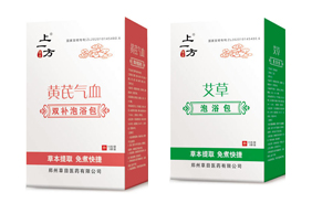 ��һ����ԡ��