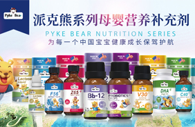 �ɿ��ܵ΄��I(y��ng)�B(y��ng)Ʒ