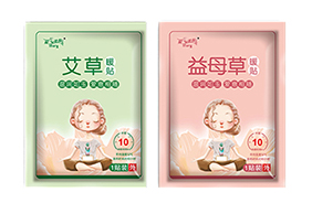 ��(��i)������ů�N