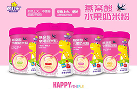 ��������C��ˮ�����׷�