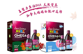 ϲ�����~��DHA