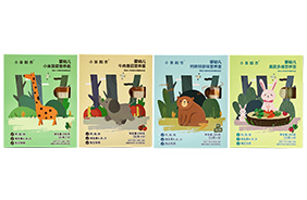 С��ɢ�����׃��I(y��ng)�B(y��ng)��